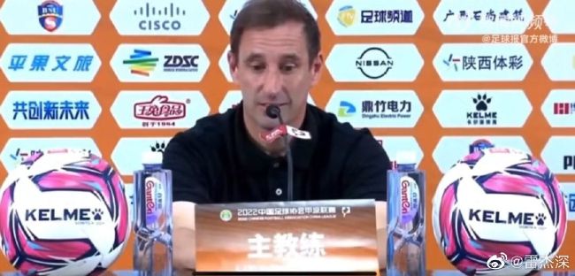 五月激激激综合网色播免费